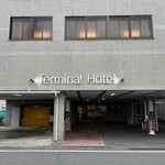 新前橋ターミナルホテル - 