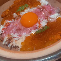 銀座 ちかみつ 六丁目 - 