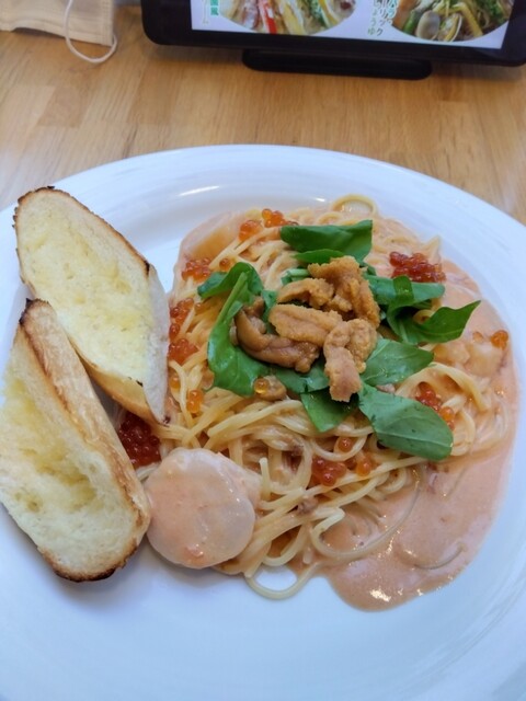 Popolamama Hikifune Ten photo 2