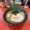 ラーメン 環2家