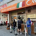 ジェラテリア チルコドーロ - 