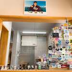 おうどん 瀬戸晴れ - 