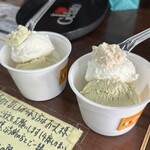 ジェラテリア チルコドーロ - 