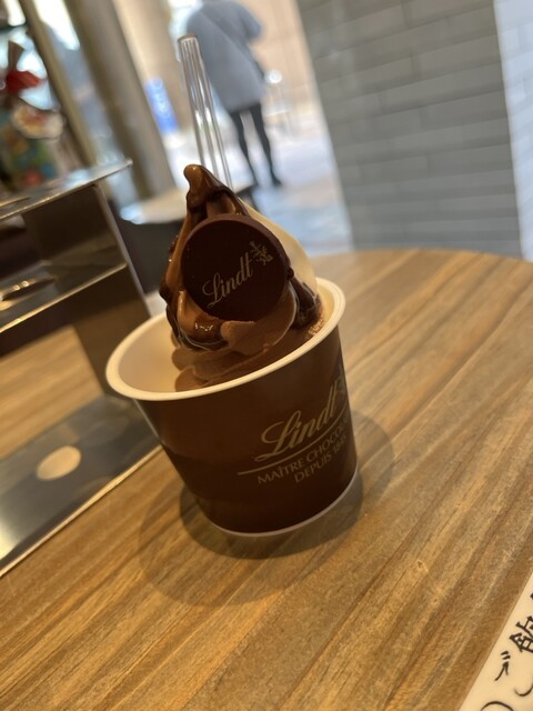 Lindt Chocolat Boutique Rumine Kitasenju Ten photo 2