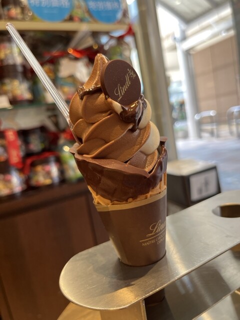 Lindt Chocolat Boutique Rumine Kitasenju Ten