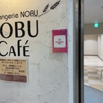 NOBU Cafe - お店外観