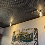 PUB LOUNGE EMERALD - 