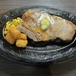 PUB LOUNGE EMERALD - 