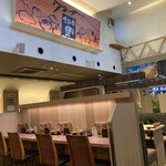 Meiji Tei Karuizawa Ten - Interior