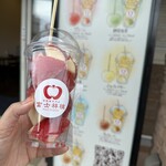 富士林檎 - 店頭にて撮影　プレーンりんご飴カット700円