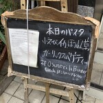 Osteria La Buono - 外観（看板）