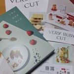 Very Ruby Cut - 戦利品（笑）