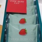 Very Ruby Cut - 個包装