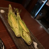 並木通り 瓢箪 - 