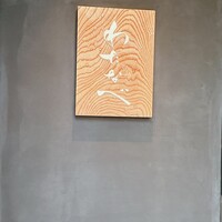 わたなべ - 