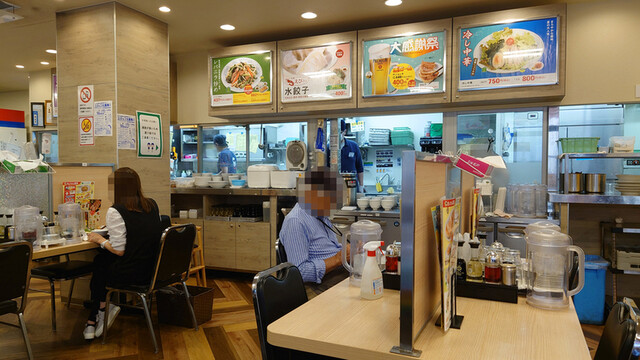 Gyoza no Manshu Tobu Renma Minamiguchi Ten photo 4