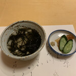 中納言 神戸ハーバーランド店 - 