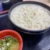 Teuchi Udon Ueda - 