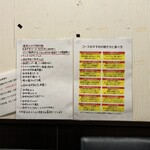 焼肉ヒロミヤ - 