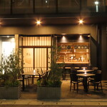 やさい巻き串屋 ねじけもん - 