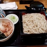 Kis sou - おろし蕎麦