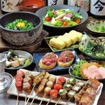 やさい巻き串屋 ねじけもん - 