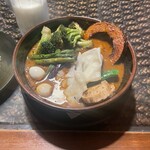 アジアンバー・ラマイ - 