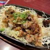 じんUTAZU - 