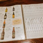 路地裏のサルヴァ通る - 