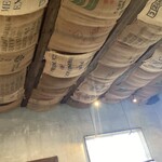 テットウ コーヒー - 