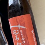 うなぎと炭焼 久松 - 