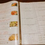 路地裏のサルヴァ通る - とても豊富なメニュー