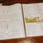 路地裏のサルヴァ通る - 