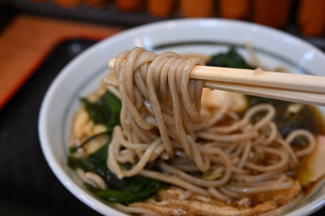 Kanoya Shinjuku Tonanguchi Ten photo 3