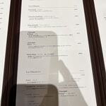 ジャンポール エヴァン - 