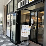 ドトールコーヒーショップ THE OUTLETS北九州店 - 