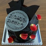 クロノアール - 