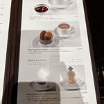 ジャンポール エヴァン - 