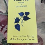 南インド料理 マリアラム - お店のネームカードもかわいい❤️