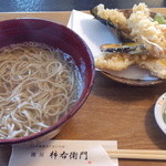 Teuchi Soba Kakiemon - 