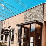 珈琲屋 ジャマイカ - 