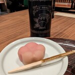 一保堂茶舗 喫茶室 嘉木 - 