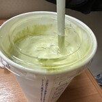 モスバーガー - 