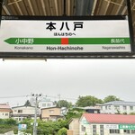 モスバーガー - 