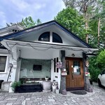 モンピジョン - 