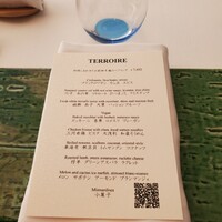 ワインラウンジ＆レストラン セパージュ 名古屋店 - 