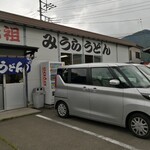 Miura Udon - 