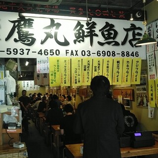 タカマル鮮魚店_2