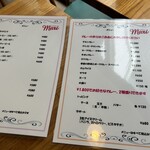 Restaurant Mari - 