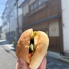 田園ベーカリー